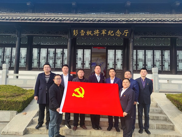 AG贵宾会·(中国游)集团首页