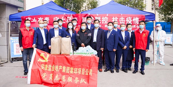 AG贵宾会·(中国游)集团首页