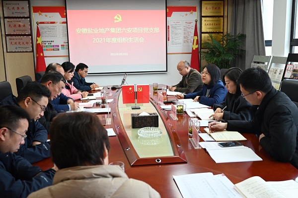 AG贵宾会·(中国游)集团首页