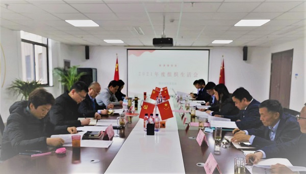 AG贵宾会·(中国游)集团首页