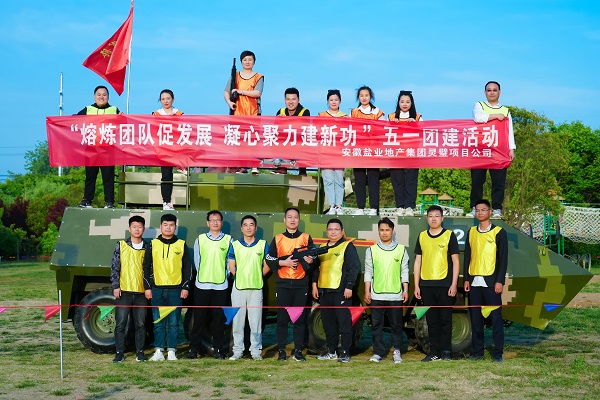 AG贵宾会·(中国游)集团首页