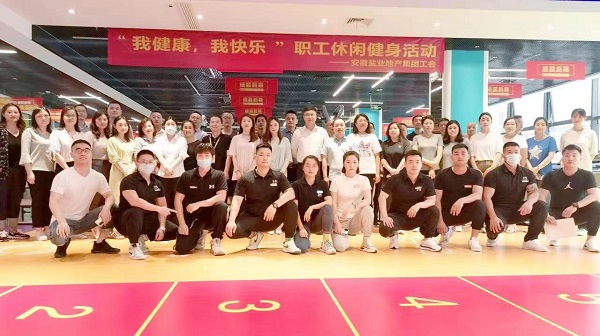 AG贵宾会·(中国游)集团首页