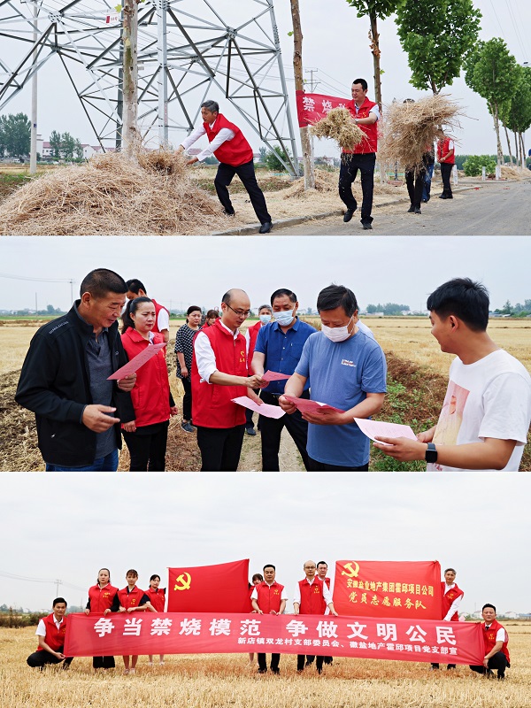 AG贵宾会·(中国游)集团首页