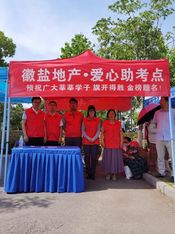 AG贵宾会·(中国游)集团首页