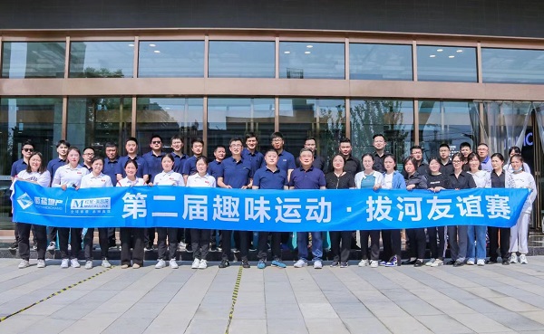 AG贵宾会·(中国游)集团首页