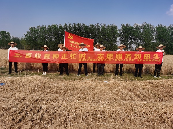 AG贵宾会·(中国游)集团首页
