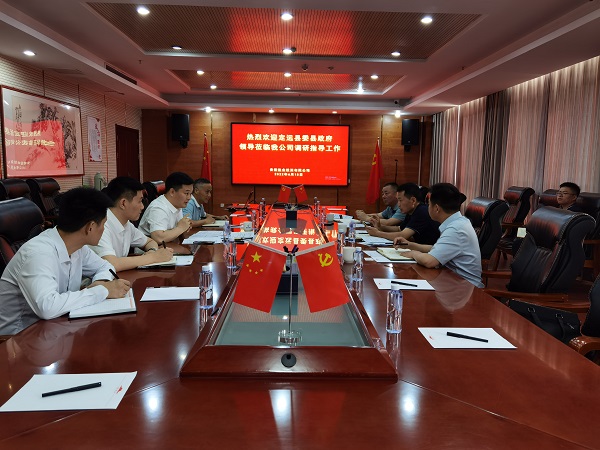 AG贵宾会·(中国游)集团首页