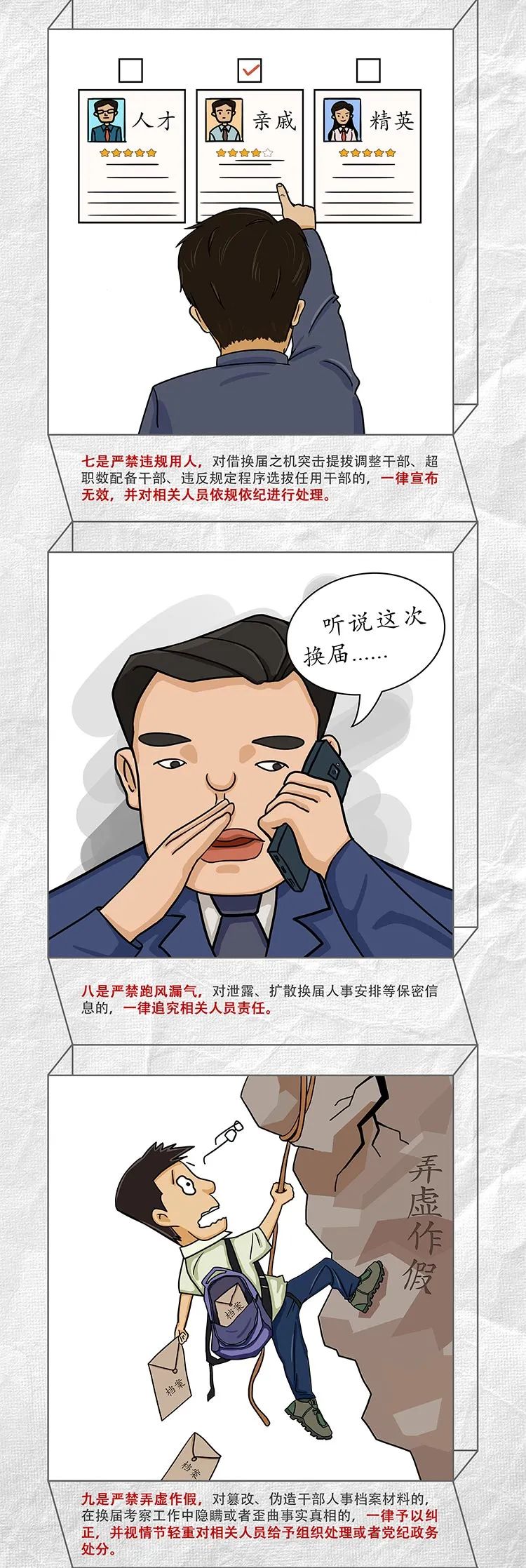 AG贵宾会·(中国游)集团首页