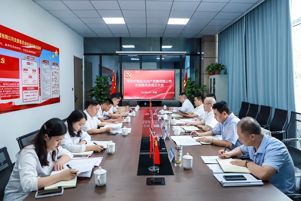 AG贵宾会·(中国游)集团首页