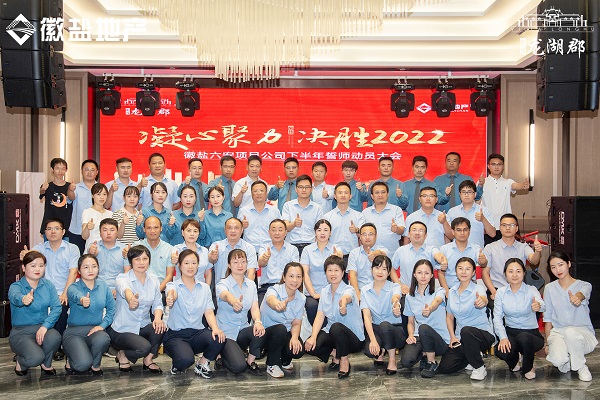 AG贵宾会·(中国游)集团首页
