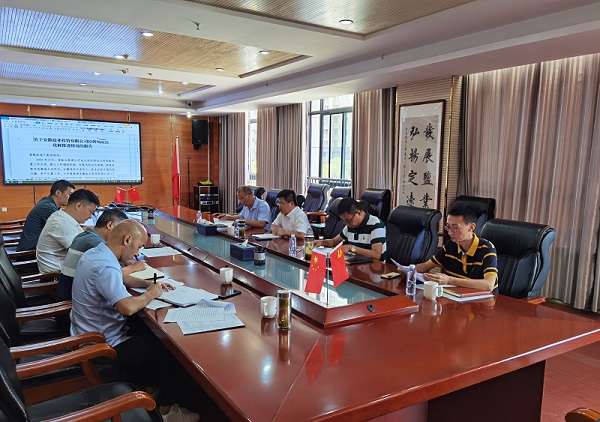 AG贵宾会·(中国游)集团首页