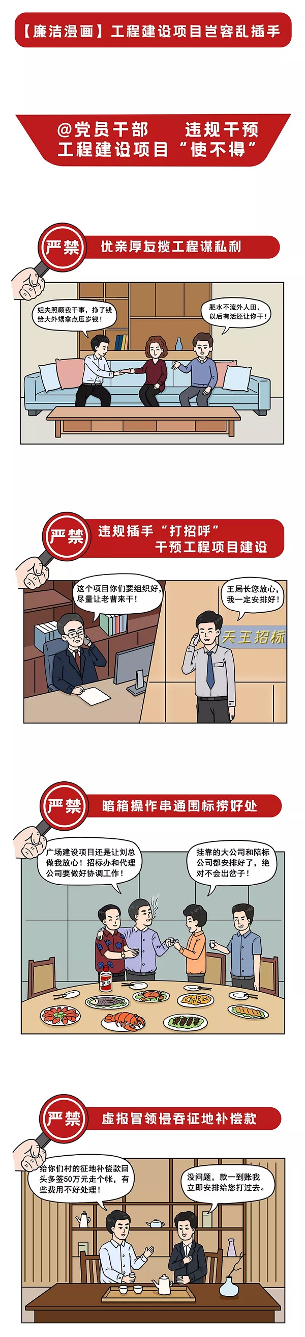 AG贵宾会·(中国游)集团首页