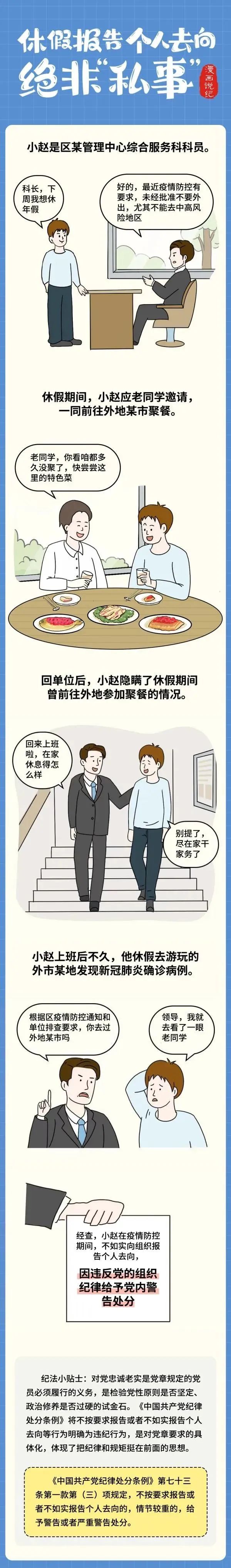 AG贵宾会·(中国游)集团首页
