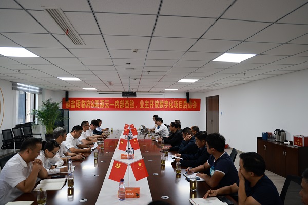 AG贵宾会·(中国游)集团首页