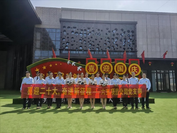 AG贵宾会·(中国游)集团首页