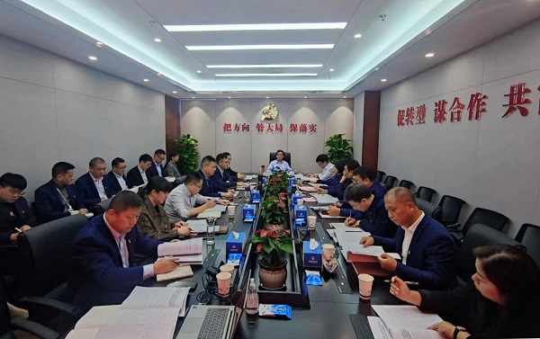 AG贵宾会·(中国游)集团首页