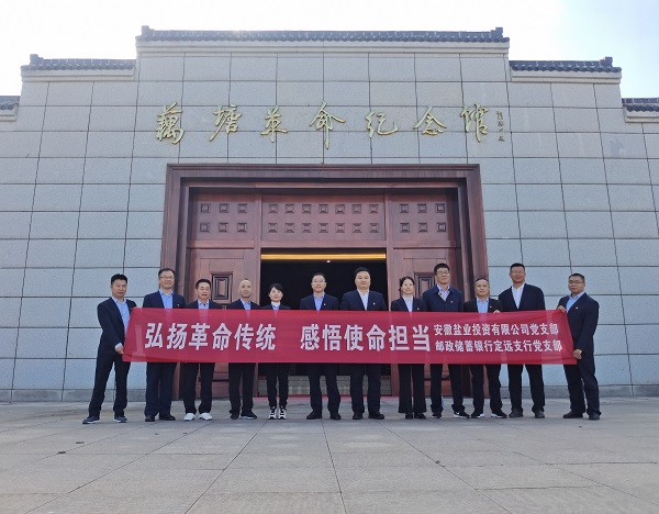 AG贵宾会·(中国游)集团首页