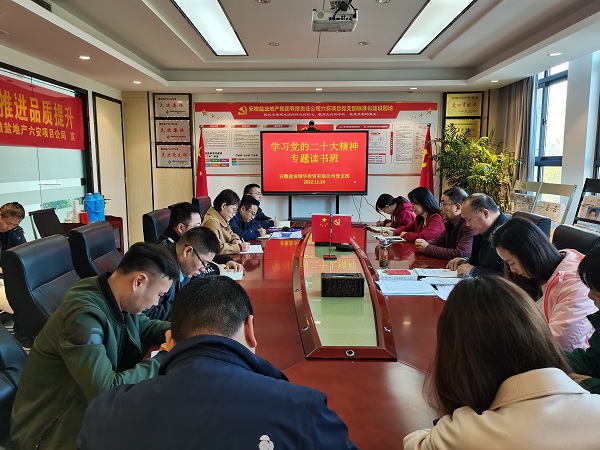 AG贵宾会·(中国游)集团首页