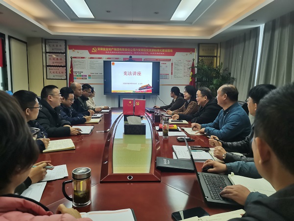 AG贵宾会·(中国游)集团首页
