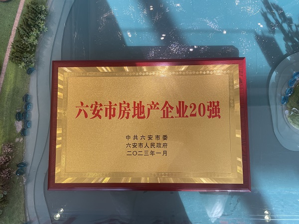 AG贵宾会·(中国游)集团首页
