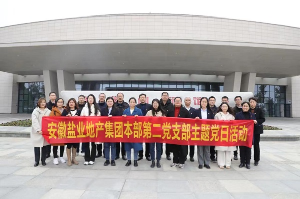 AG贵宾会·(中国游)集团首页