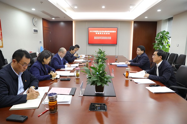 AG贵宾会·(中国游)集团首页