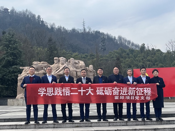 AG贵宾会·(中国游)集团首页