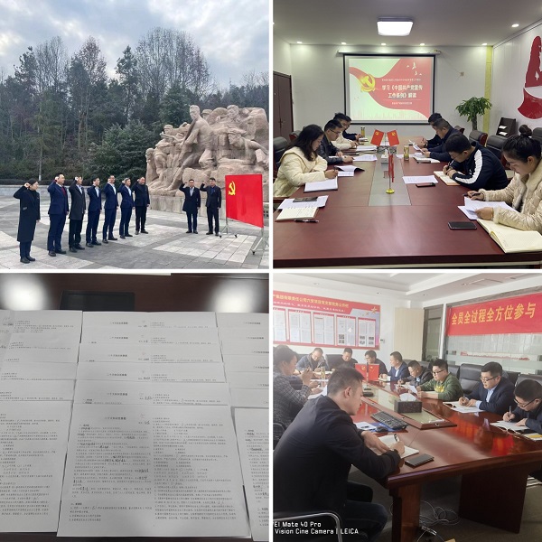 AG贵宾会·(中国游)集团首页