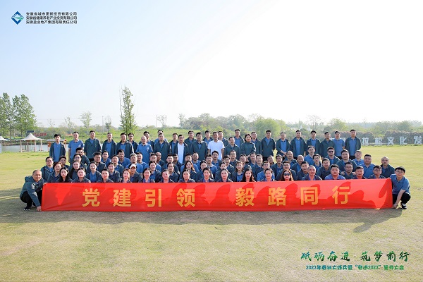 AG贵宾会·(中国游)集团首页