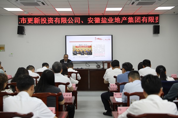 AG贵宾会·(中国游)集团首页