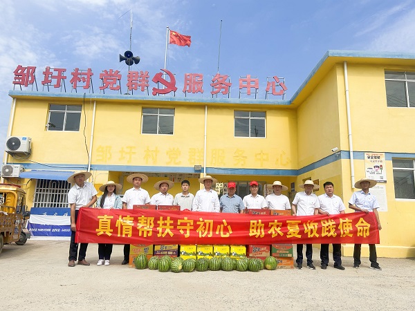 AG贵宾会·(中国游)集团首页