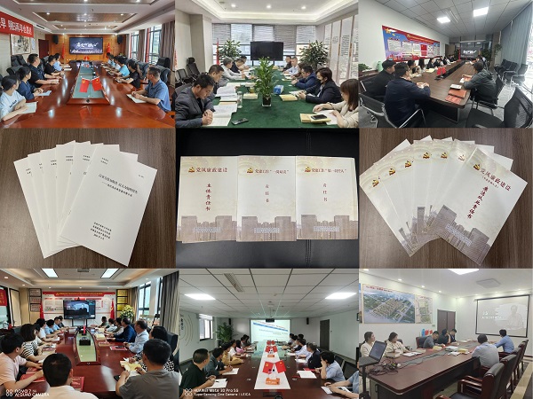 AG贵宾会·(中国游)集团首页