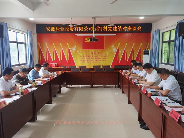 AG贵宾会·(中国游)集团首页