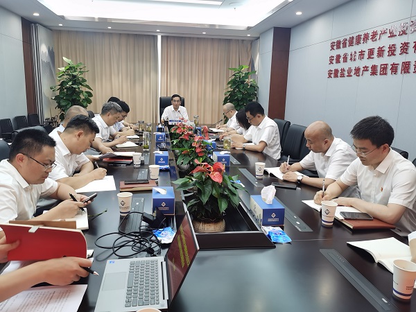AG贵宾会·(中国游)集团首页