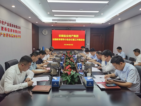 AG贵宾会·(中国游)集团首页