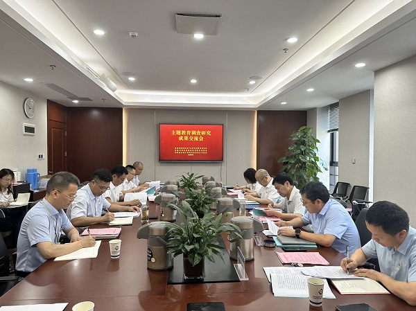 AG贵宾会·(中国游)集团首页
