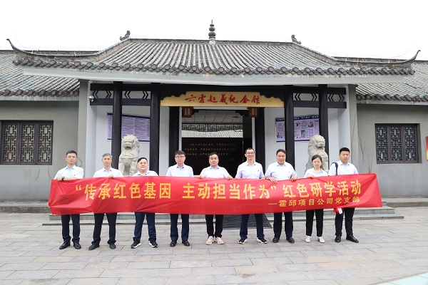 AG贵宾会·(中国游)集团首页