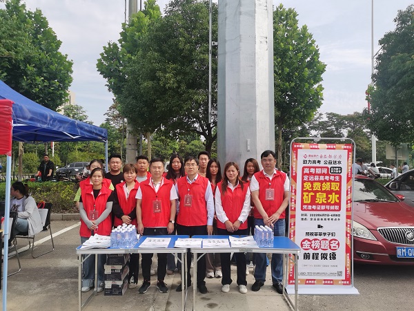 AG贵宾会·(中国游)集团首页