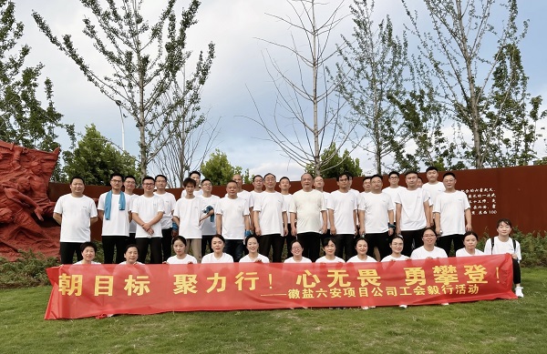 AG贵宾会·(中国游)集团首页