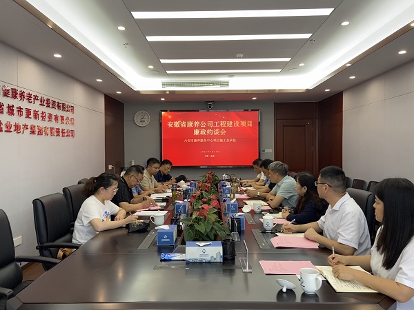 AG贵宾会·(中国游)集团首页