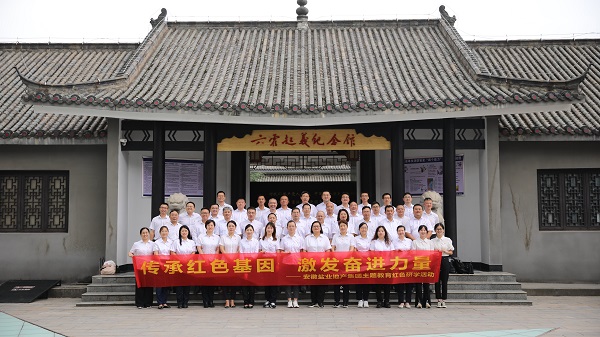 AG贵宾会·(中国游)集团首页