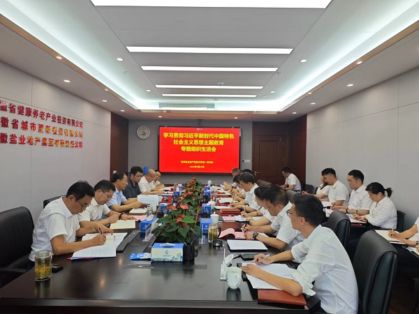AG贵宾会·(中国游)集团首页