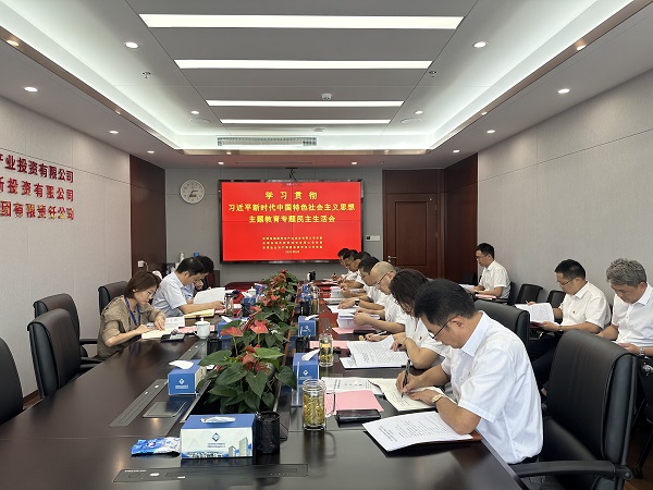 AG贵宾会·(中国游)集团首页