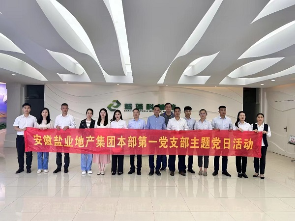 AG贵宾会·(中国游)集团首页