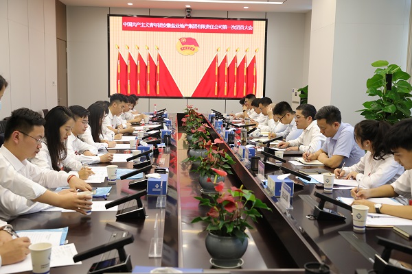 AG贵宾会·(中国游)集团首页