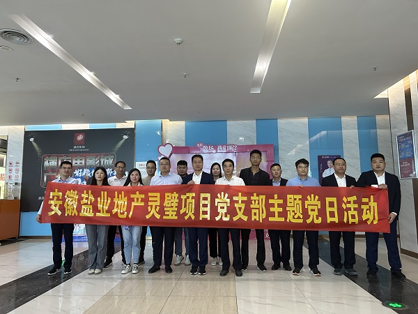 AG贵宾会·(中国游)集团首页