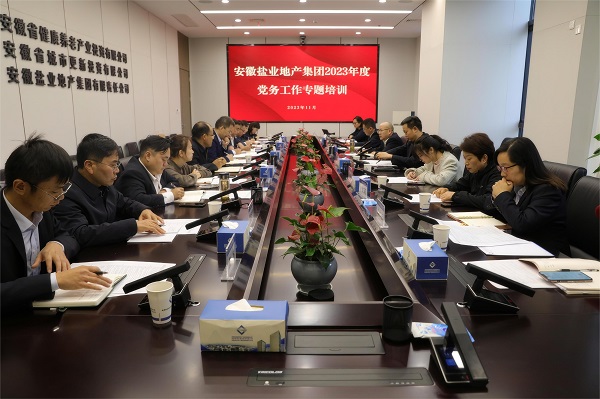 AG贵宾会·(中国游)集团首页