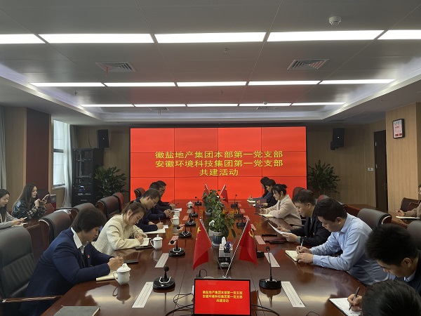 AG贵宾会·(中国游)集团首页