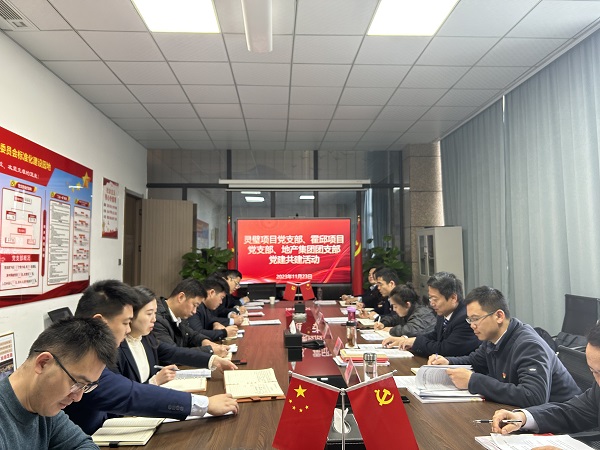 AG贵宾会·(中国游)集团首页