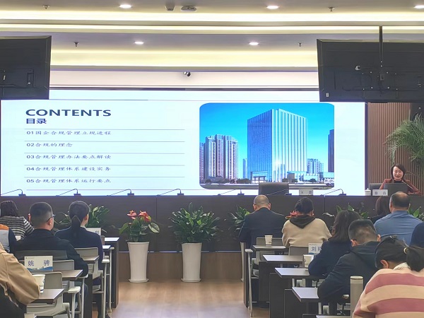 AG贵宾会·(中国游)集团首页